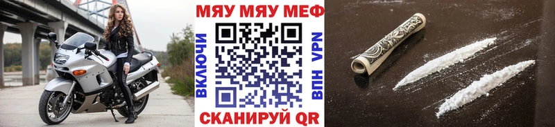 Купить закладку Камышлов NBOMe Гашиш