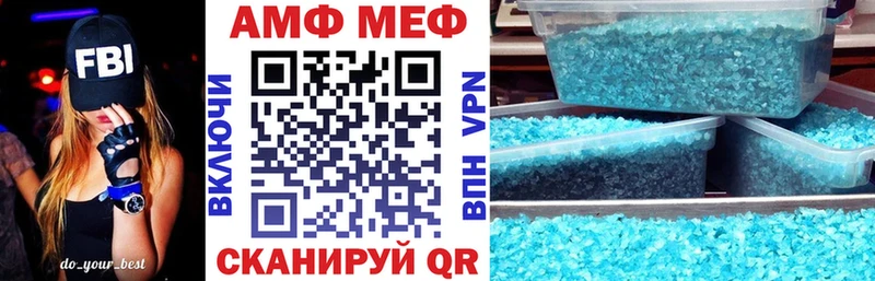 blacksprut ТОР  Камышлов  Амфетамин VHQ 