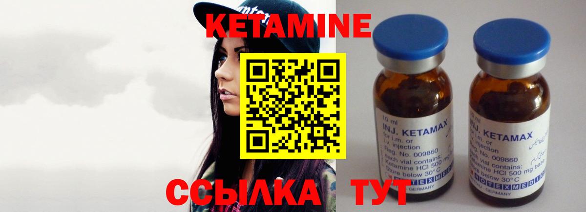Амфетамин Камышлов