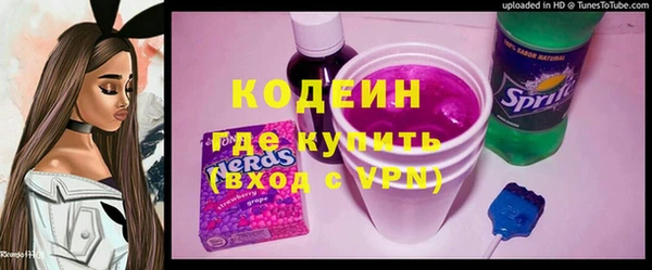 PSILOCYBIN Абдулино