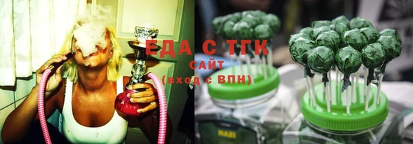 кокаин колумбия Абинск