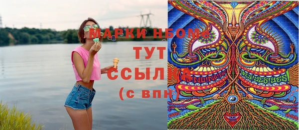спиды Абаза