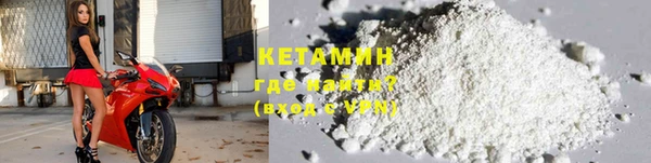 PSILOCYBIN Абдулино