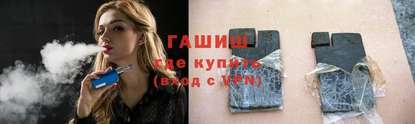 кокаин колумбия Абинск