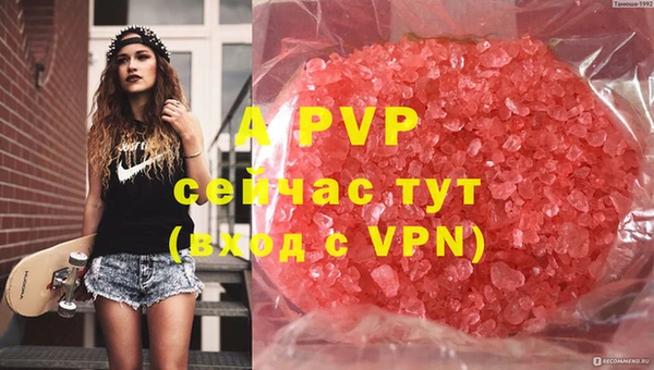 mix Семикаракорск