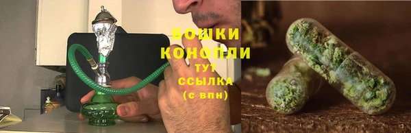 кокаин колумбия Абинск