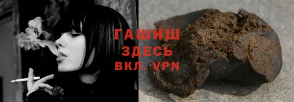 спиды Абаза