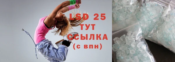 кокаин колумбия Абинск