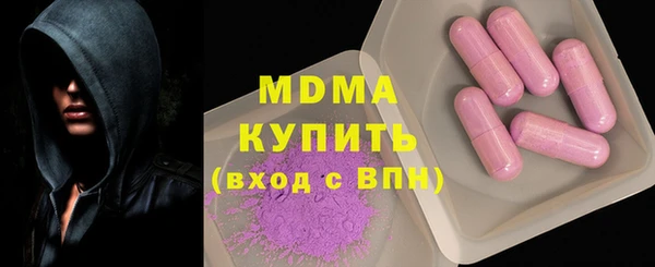 СК Алзамай