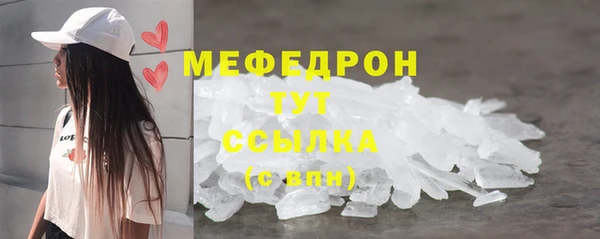 кокаин колумбия Абинск