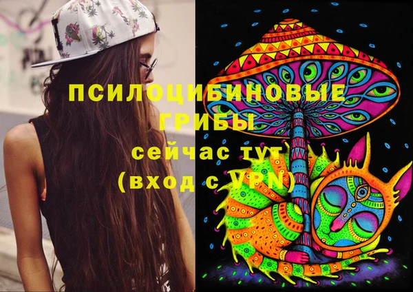 кокаин колумбия Абинск