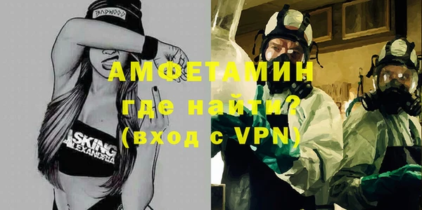 кокаин колумбия Абинск