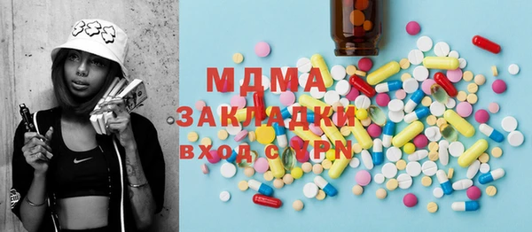каннабис Алексеевка