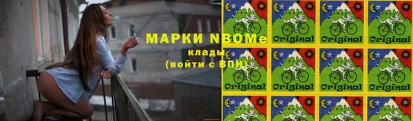 кокаин колумбия Абинск