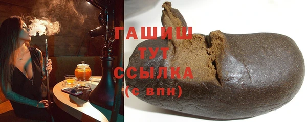 PSILOCYBIN Абдулино