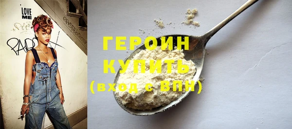 PSILOCYBIN Абдулино