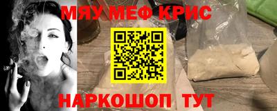наркотики Ликино-Дулёво