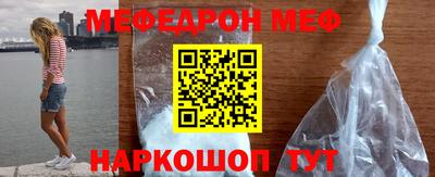 наркотики Ликино-Дулёво