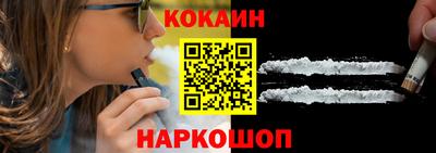 крисы Лесосибирск