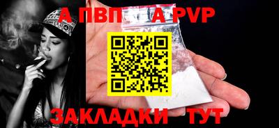 наркотики Ликино-Дулёво