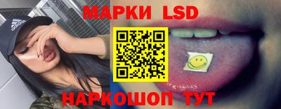 крисы Лесосибирск