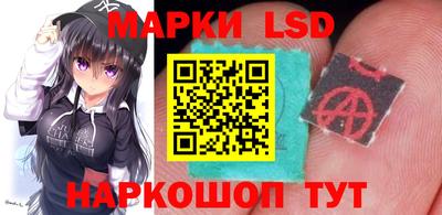 наркотики Ликино-Дулёво