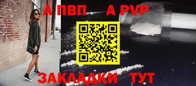 наркотики Ликино-Дулёво