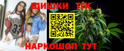 наркотики Ликино-Дулёво