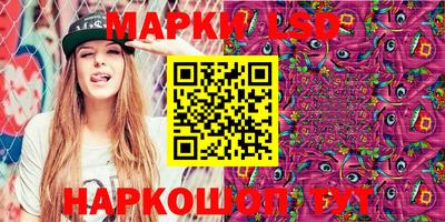 крисы Лесосибирск