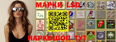 наркотики Ликино-Дулёво