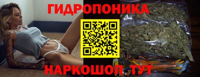 наркотики Ликино-Дулёво