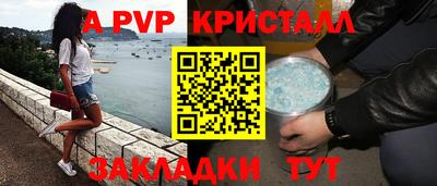 наркотики Ликино-Дулёво