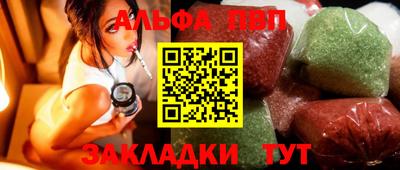 наркотики Ликино-Дулёво