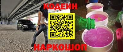 крисы Лесосибирск