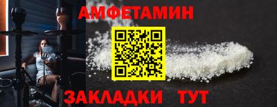 наркотики Ликино-Дулёво