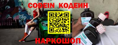 крисы Лесосибирск