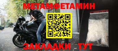 наркотики Ликино-Дулёво