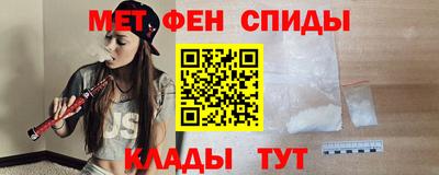 крисы Лесосибирск