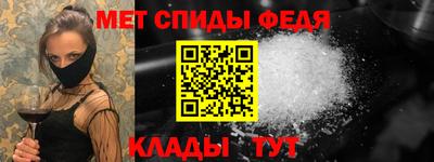 крисы Лесосибирск