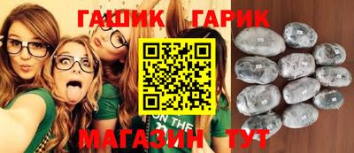 крисы Лесосибирск