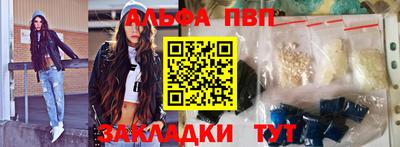 наркотики Ликино-Дулёво