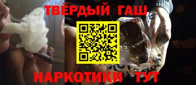 крисы Лесосибирск