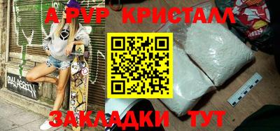 наркотики Ликино-Дулёво