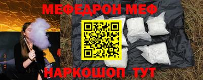 крисы Лесосибирск