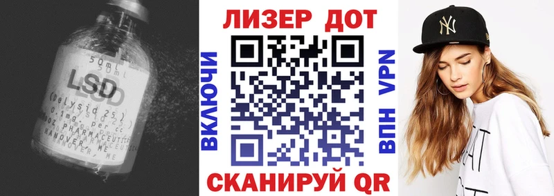 LSD-25 экстази ecstasy  Камышлов 