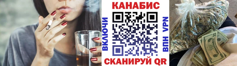 цены   Камышлов  это Telegram  Шишки марихуана ГИДРОПОН 